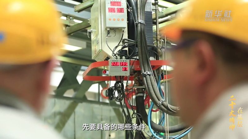 北京研发外包公司排名：揭秘背后的考量因素**