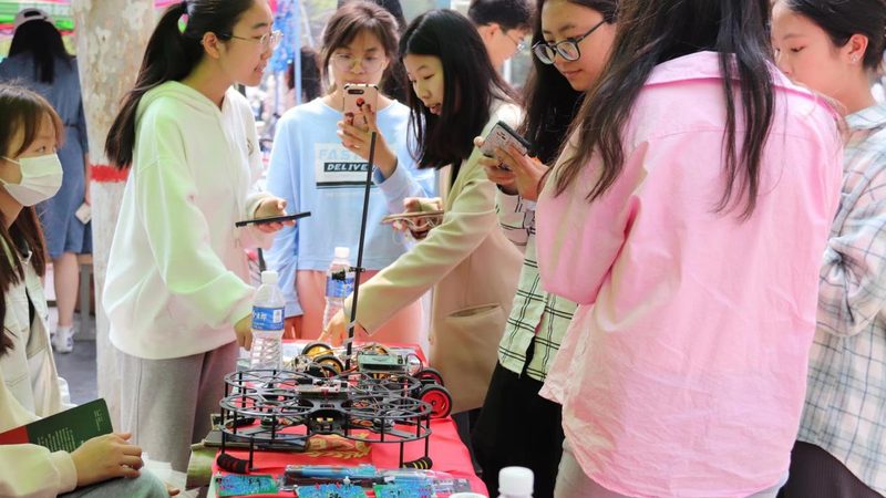 企业数字化工具使用教程